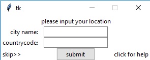 input screen